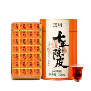 BANRUN | Aged Ten Years Tangerine Peel Puer Tea Brick