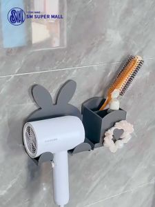 【Creative】Hair Dryer Bracket Bathroom Punch-free Organizer Makeup Product Placement Rack Hair Dryer Holder Wall-mounted Storage Shelf