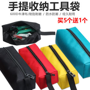 Túi Đựng Dụng Cụ Đa Năng Chống Thấm Nước Túi Vải Oxford Canvas Túi Đựng Dụng Cụ Cứng Bao Đựng Dụng Cụ Để Bàn Làm Việc