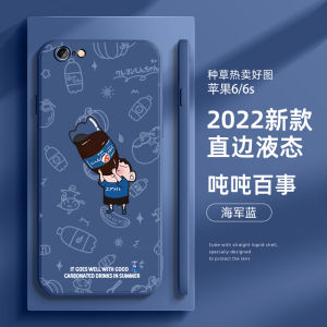 Applicable to Vivox70 Phone Case New Arrival Vivox70pro Male X70pro Ten Curved Screen Vivo All-Inclusive Drop-Resistant X70 Female X70por + Silicone Vivi Case Vovo Ultra-Thin Protective Case Shiba Inu