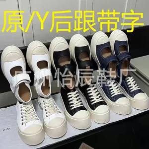 Zhao Lusi รองเท้าหัวโตแบบเดียวกันสีเงินย้อนยุคแมทช์ลุคง่าย Mary Jane รองเท้าเดียวรองเท้าหนังขนาดเล็กพื้นหนาผู้หญิงรองเท้าสีขาวรองเท้าผู้หญิง