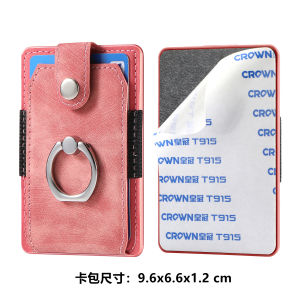 Ốp Lưng Điện Thoại Di Động Có Vòng Ngón Tay Từ Tính Có Khe Cắm Thẻ Có Khe Cắm Thẻ Tương Thích Với iPhone Huawei Apple Oppo IQOO Samsung Honor Vivo OnePlus Xiaomi