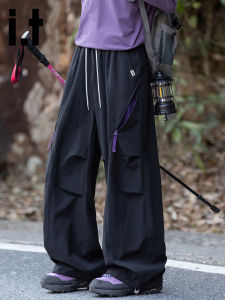 izzue | Ice Silk Outdoor Hiking Pants Male Zipper Casual Summer