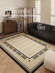 QINGGENGNONG | Retro Waterproof Easy Clean Carpet