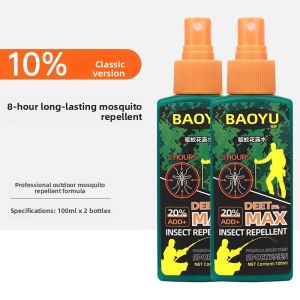Outdoor Mosquito Repellent Spray DEET-Based Bug Spray Liquid Effective Against Insects Ideal For Camping And Hiking