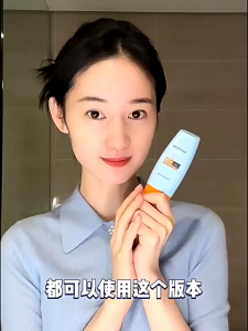 Isolation sunscreen anti UV makeup three in one sunscreen refreshing whitening moisturizing sunscreen