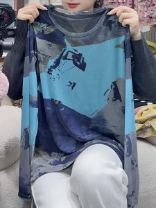 UYFY | Color Block Print Versatile Breathable Blue Round Neck Long Sleeve T-Shirt