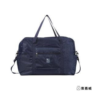 MUHUALAN | Large Waterproof Foldable Travel Fitness Bag