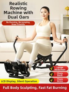 Magnetic Air Resistance Rowing Machine