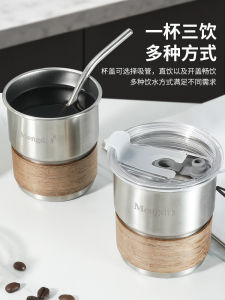 Stainless Steel Coffee Cup Portable Office Latte Cup with Straw High End Elegant American Style Coffee Mug for Business Travel