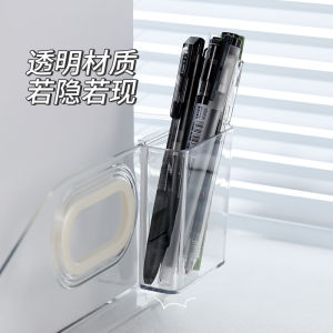 Acrylic Desktop Organizer Pen Holder Office Stationery Transparent Desk Accessory Storage Bucket Multi-Functional Plastic Material