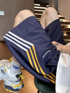 Quần Short Thể Thao Nhanh Khô Ba Sọc Cho Nam Mùa Hè Mỏng Quần Bóng Rổ Phong Cách Mỹ Rộng Rãi Dài Năm Quần Dài Thường Ngày