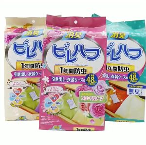 FinDee ลูกเหม็นไล่แมลงสาบ ลูกเหม็นไล่หนู 12 ซอง ลูกเหม็น Pest Control