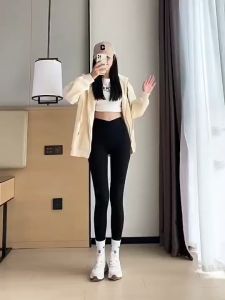 AMAYA🌟กางเกงออกกำลังกายขายาว เอวสูง รุ่น 9020 สินค้าพร้อมส่ง