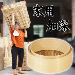 Handmade Bamboo Steamer Small Steamed Buns Commercial Use Steaming Rack Home Use Dim Sum Basket Chinese Style Cooking Utensil