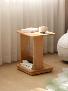 WEISHA | Multi-functional Bedside Cabinet