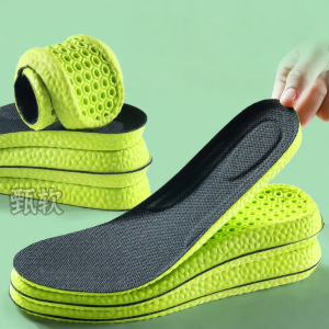MICUI | Breathable Shock-Absorbing Arch Support Shoe Inserts