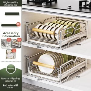 B&W | Stainless Steel Bowl and Plate Storage Rack for Kitchen Cabinets