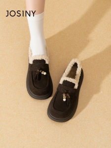 Josiny | Thick-soled Warm Slip-on Shoes for Winter