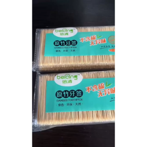 Bộ 4 Gói Tăm Trúc 2 Đầu Nhọn 999 Cây - Dụng Cụ Ăn Trái Cây Tiện Lợi