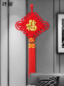 Chinese Knot Pendant Door Living Room Large Hallway Red Blessing Word Handmade Finish Housewarming TV Background Wall Hangings