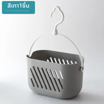 BAIFULING | ตะกร้าเก็บของในห้องน้ำแขวนผนังพร้อมตะขอเชือก