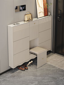 YANGYING | Ultra-thin Flip-top Shoe Cabinet