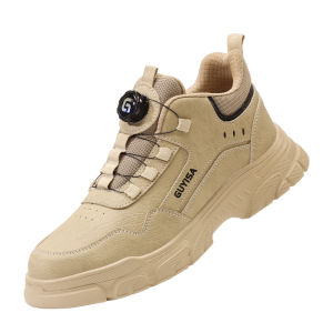 GUYISA | Breathable Anti-smash Anti-puncture Safety Shoes