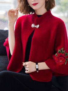 Elegant Short Womens Cardigan Coat Autumn Winter Faux Mink Velvet Cheongsam Cloak Shoulder Pad Commute Style Floral Pattern