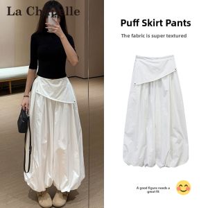 La Chapelle | White Loose Fit Flower Bud Wide Leg Pants Quick Dry