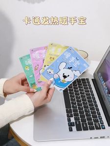 Miếng giữ nhiệt giữ ấm cho cơ thể siêu ấm mới nhất 2024