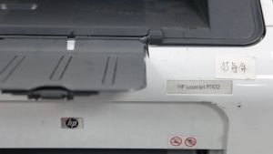 Toner Cartridge CE285A: A Comprehensive Guide