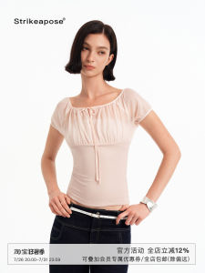 Scooped Neck Lace Spliced Waist-cinching Stretch Slim Fit T-shirt