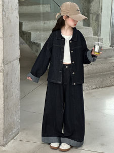 MPW | Girls Fashionable Spring Autumn Denim Set Casual Style Two-Piece Suit Sweet Cool Middle Big Childrens Clothing MPW Brand