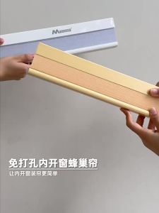 Cordless Blackout Waterproof Hook-on Honeycomb Blinds for Bathroom