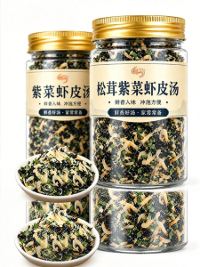 WENXIANGZAN | Individually Packaged No Additives Quick Brewing Soup Mix