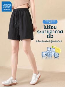 Jeanswest | Ice Silk Breathable Quick Dry Womens Shorts
