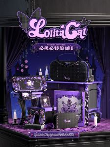 BIJIBITE | Gothic Lolita Style Full Accessory Set for Nintendo Switch OLED Case