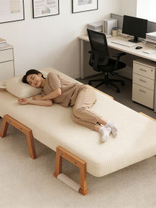 Haomai  | Single Multifunctional Foldable Bed