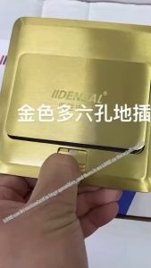 Universal 250V Floor Ground Outlet Socket 6 Prong Receptacle For Kitchen Office Home Outlet