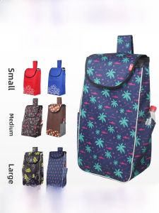 Thickened Oxford Cloth Shopping Bag Large Double Layer Buy Vegetable Car Small Trolley Special Use Bag Portable Shopping Cart