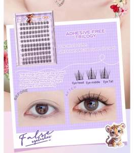 BQI Glue-Free Reusable False Eyelashes | 10-13mm Natural Style