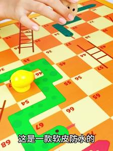 QILEYUAN | Educational Childrens Snake and Ladders Game