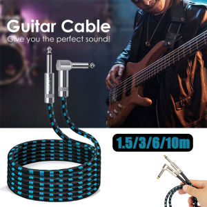 6.35 Audio Cable Straight Elbow Electric Guitar Cable Bass Electric Piano Mixer Sound Shield Noise Reduction Cable 1.5/3/6/10M