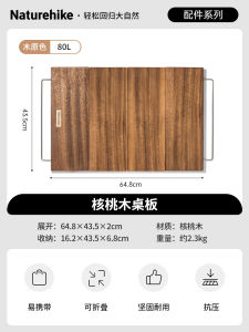 Naturehike Naturehike Folding Storage Box Car Portable Large Capacity Outdoor Equipment Travel Clothing Storage Box