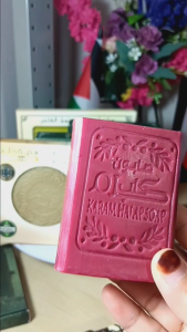 Olive Oil Soap - Rose scent | Sabun Minyak Zaitun | Sabun Mawar Damask