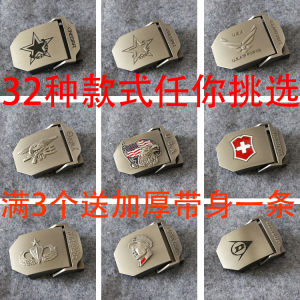 Zinc Alloy Smooth Metal Buckle Accessory for Canvas Belt Automatic Clasp for Men and Women 3.8 Inch Leather Belt