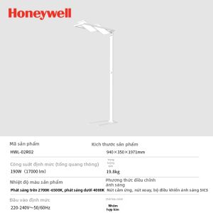 Honeywell | Đèn Sàn Bảo Vệ Mắt