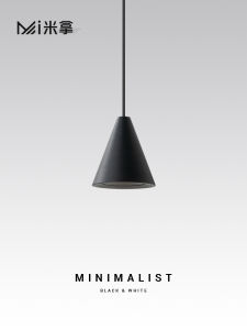 Minimalist Modern Black LED Chandelier Single Head Bedroom Dining Room Designer Restaurant Entrance Hall Bedside Lamp