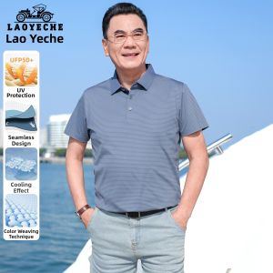 LAOYECHE | Sun Protection Cool Feeling Polo Shirt